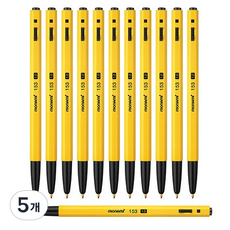 monAmi 153 原子筆 1.0mm 12EA-DZ, 5個, 黑色