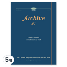 모노라이크 아카이브 하드 커버 바인더 A5 6공, 02 Indigo, 5개