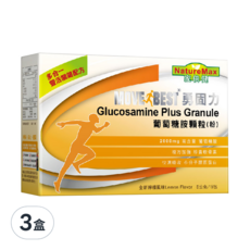 家倍健 勇固力葡萄糖胺顆粒粉 Set 15包, 2000mg高含量, 3盒