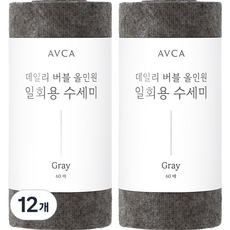 아브카 데일리 버블 올인원 일회용 수세미, 그레이, 60개, 12개
