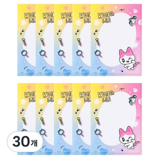 골골즈 L홀더, 콩이 핑크, 30개