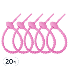 環形束線帶 215mm, 粉紅色, 20個