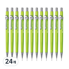 JAVAPEN 不透明彩色製圖自動鉛筆 萊姆綠, 0.5mm, 24個