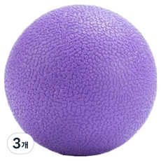 로이 TPE 지압 스트레칭 마사지볼, 3개, Purple