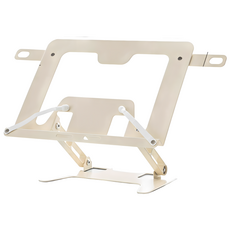MUAN 可伸降支撐桌面閱讀書架/看書架/平板架, 米色