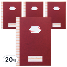 太陽半半筆記本, 混合顏色, 20個