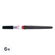 펜텔 XGFL-101X 컬러브러쉬, 블랙, 6개