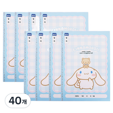 三麗鷗角色 小學線圈英文筆記本 窄行, 40個, 大耳狗喜拿