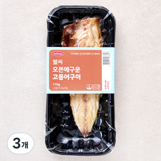 웰씨 오븐에 구운 고등어구이, 110g, 3개