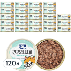 동원뉴트리플랜 고양이 건강레시피 간식캔, 관절 앤 유리너리, 90g, 120개