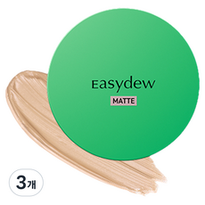 이지듀 멜라 비 토닝 매트 커버 팩트 미니 10g, 23호 베이지, 3개