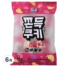 델리웰리 쫀득쿠키 동결 마딸무, 50g, 6개