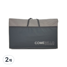 COME BELLO Queen尺寸床墊專用收納袋, 2個