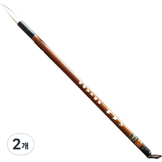 JNJ 대나무 동양화 수묵화 서예붓 브라운, 2개, 대