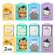 POPO FANCY Hamchi魔法橡皮擦 4種*2入組, 2組, 黃色+綠色+藍色+紫色