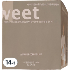 Dripink 墨西哥濾掛式咖啡, 10g, 7包, 2盒