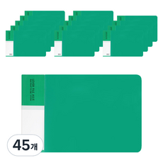 Red Roof 杠桿文件夾 A5, 綠色, 45個