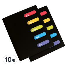 인덱스 40p 클리어 파일, 블랙, 10개