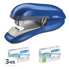 래피드 평면스테이플러 F30 + 스탠다드 침 26/6 2p 세트, Blue, 3세트