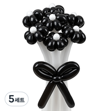 셈퍼텍스 요술풍선 데이지 튤립 꽃다발 만들기 7송이 세트, 블랙앤화이트, 5세트