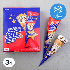 롯데웰푸드 월드콘 아이스크림 (냉동), 160ml, 5개입, 3개