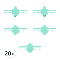 GOODIE FOODIE 門訪問門鎖防門縫矽膠套, 20個, 薄荷