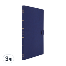 Indi Gatti 透明文件夾 20頁, 海軍藍, 3個