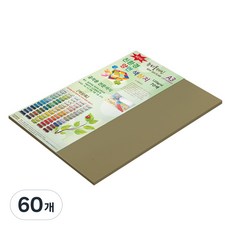 종이문화 뉴씨플레인 얇은 양면색상지 120g No 57 황회, 60개
