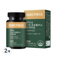 바디닥터스 WCS 면역 앤 그린 프로폴리스 프리미엄, 60정, 2개