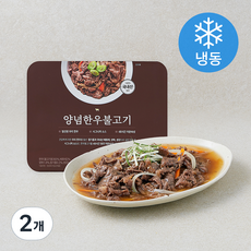 셰프시그니처 양념 한우불고기 (냉동), 300g, 2개
