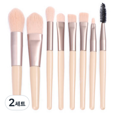 잇츠라이프 화장 브러쉬 8종 세트, 살구, 2세트