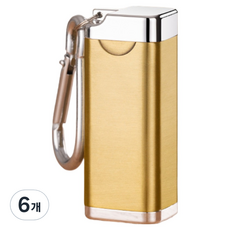 캐시리치 키체인 부착형 초경량 미니 휴대용 재떨이 2.6 x 6.4 cm, 골드, 6개