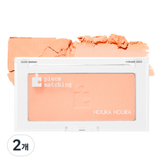 홀리카홀리카 피스 매칭 블러셔 3.3g, 클린새먼, 2개