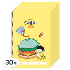 POPO FANCY Rhino 國小圖畫日記, 30個, 黃色