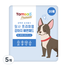 탐사 강아지 프리미엄 배변패드, 20개입, 5개