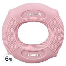 스포홀릭 와플 듀얼 악력기 20~30LB, 핑크, 6개