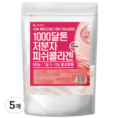 건강중심 1000달톤 저분자 피쉬콜라겐 분말, 500g, 5개