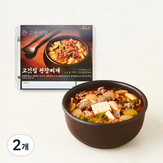 마이셰프 고반식당 고깃집 된장찌개 밀키트 2인분, 610g, 2개