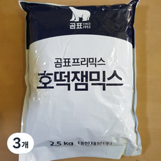 곰표 호떡잼믹스, 2.5kg, 3개