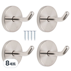 Cholmuldaejang 不鏽鋼突出式壁掛衣架 50mm x 4入, 2套, 銀色