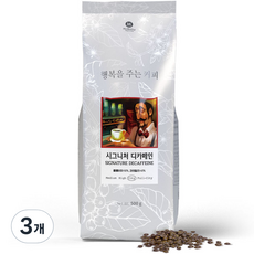 McNulty Coffee 招牌低咖啡因咖啡原豆, 3個, 500g, 無研磨咖啡豆