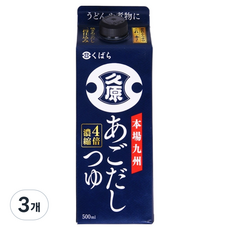 쿠바라 구운날치 함유 아고다시 쯔유, 3개, 500ml