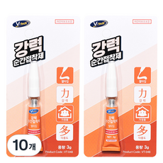 Vtech 젤타입 강력 순간 접착제, 10개