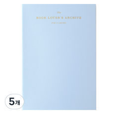 PAPERIAN 閱讀日誌 Slim Book Lovers 典藏筆記本, 寧靜藍, 5個