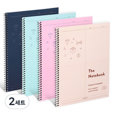 ICONIC Spring基礎數學筆記本 4種組, 2套, 奶油杏仁, 粉紅色, 薄荷綠, 海軍藍