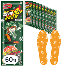 불곰하사 깔창핫팩 270mm, 60개