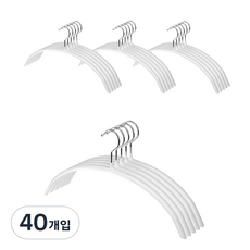 comet 圓弧形防滑衣架 42.5*20cm, 白色, 40入