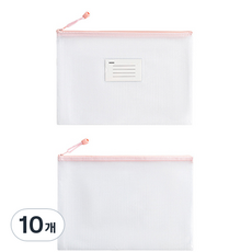 MoonGom商店 簡約透明防水拉鍊標籤文件多用途收納袋, 粉紅色, 10個