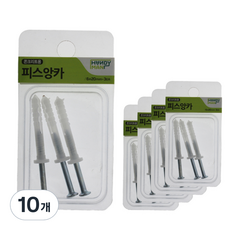 핸디맨 피스앙카 6 x 20 mm 3p, 10개