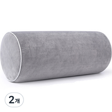 일상나눔 다용도 기능성 원형 메모리폼 베개, 그레이, 2개